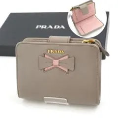 Item thumbnail for item 30ebac4f-b6e2-43a3-bb72-b0142992641d