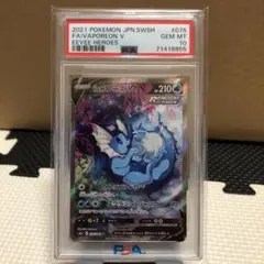 たか様 リクエスト 2点 まとめ商品