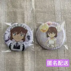 匿名配送 名探偵コナン 中国 上海 30周年 カフェ 缶バッジ 灰原哀 2点