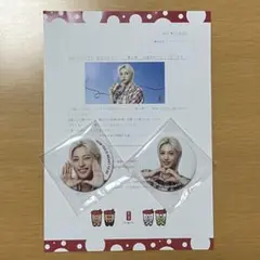 Item thumbnail for item 4450e65a-bda5-460c-9854-6392daf2abeb