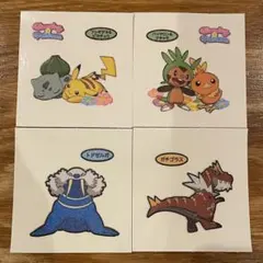 17. ポケモンパンシール デコキャラシール ステッカー4枚セット ピカチュウ