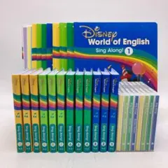 【特別価格】最新　シングアロング　ブルーレイ　DWE　801926