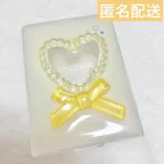 【B品】 小物入れ デコ ケース レジンデコ 黄色 リボン ハート
