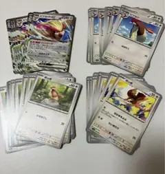 ぴか【匿名＆即日発送】様 リクエスト 2点 まとめ商品