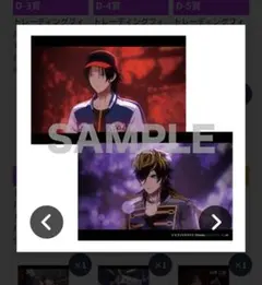 ヒプノシスマイク　二郎　十四　ブロマイド