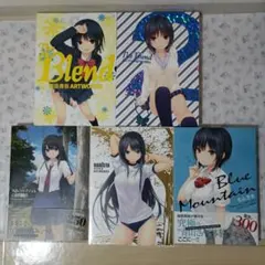 Item thumbnail for item 61bbbc90-19cc-4c5e-98eb-c43f9172806d