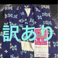 Item thumbnail for item 6b9c7419-ef43-4096-af87-ca1533c426a9