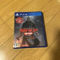 はーちゃん様 リクエスト 2点 まとめ商品