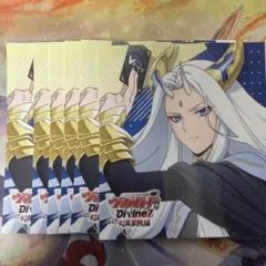 ヴァンガード ガブエリウス ステッカー 6枚