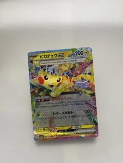2026年最新】ピカチュウex 20thの人気アイテム - メルカリ