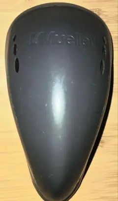 Item thumbnail for item 6d4b6f62-85d5-4dcf-a08c-02f29e6bfc28