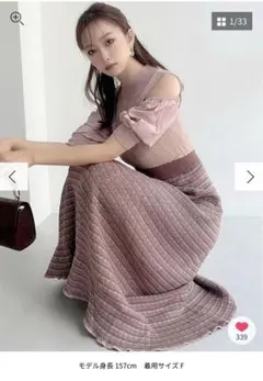 RESEXXY オフショルワンピース