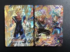 ＳＤＶＡ-００２　ベジット　福引　　　　 ＳＤＶ８-０６９　トランクス未来　宝箱