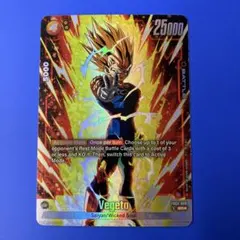 ドラゴンボール カード 英語版 孫悟空 R パラレル winnerプロモカード