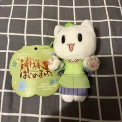 神様はじめました 巴衛 ぬいぐるみ 中国限定 - メルカリ