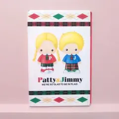 パティ&ジミーレターセット 昭和レトロ 希少レア未開封 - メルカリ