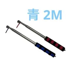 점검봉, 장인, 신입, 간이 소방 설비, 유도등 시험, 시공, 비상 인증, 고공 검사