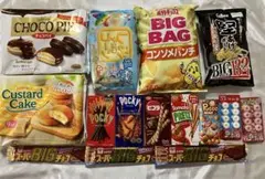 お菓子詰め合わせ まとめ売り ②