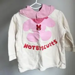 MIKI HOUSE フード付 トレーナー 80 女の子 子ども服 ミキハウス