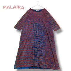 MALAIKA アジアン多色花柄 ワンピース　マライカ　インド　フラワープリント