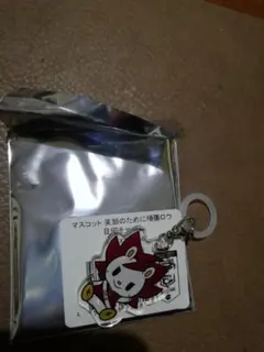 川崎ブレイブサンダース　ロウル　めじるしチャーム