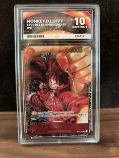 新時代の主役　ルフィ　ACE10 尾田　先生　サインなし