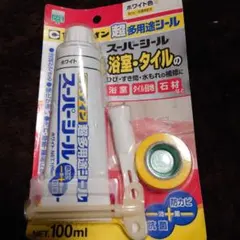 【セメダイン株式会社】スーパージョイントシール 100ml