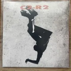 Item thumbnail for item f44c2542-656d-46f8-aa41-cd5e82800df2