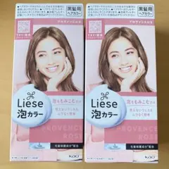 【2箱】花王リーゼ＊Liese＊泡カラー＊プロヴァンスロゼ　黒髪用・ヘアカラーのサムネイル