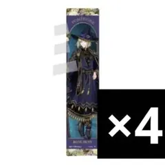 ツイステ ルーク ブルームバースデー 特典 クリアしおり