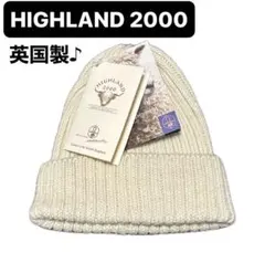 新品 HIGHLAND 2000 イギリス製 男女兼用 ウール ニット帽　y2k