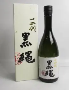 高木酒造十四代黒縄720ml1本2025年度詰 - メルカリ