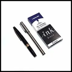 Pilot パイロット SAILOR 万年筆 ブラック インクカートリッジ付き