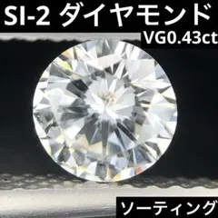 専用JE56ソ付☆JD60 同梱 2点セット - メルカリ