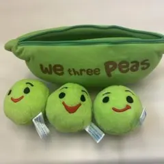 トイストーリー　ぬいぐるみ　お豆ちゃん