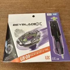 ベイブレードX UX-09 サムライセイバー2-70L ベイコード未使用 - メルカリ