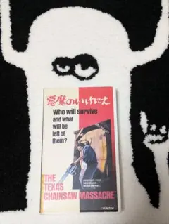 2026年最新】ガンナー・ハンセンの人気アイテム - メルカリ