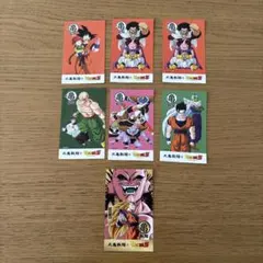 ドラゴンボールZ 丸亀製麺 カード 7枚セット シークレットつき - メルカリ
