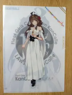 Item thumbnail for item a7455fc6-eccb-4444-a0b0-6f0dd7b56894