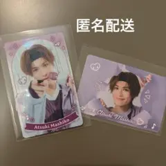 【2】増子敦貴 サンリオ マイベス セット