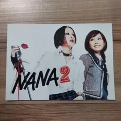 NANAセット【先着予約特典付き】DVD-劇場グッズ-パンフレットなど
