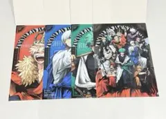 最強ジャンプ 僕のヒーローアカデミア ヒロアカ クリアファイル コンプリート