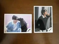 目黒蓮 公式写真 まとめ売り