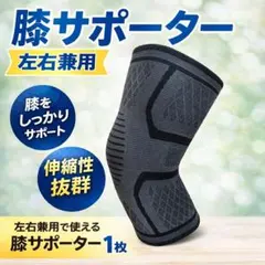 Item thumbnail for item ccf5b92e-576e-461c-912f-55c0d57c49b4