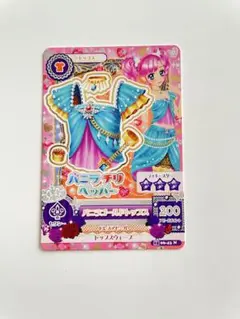 紅林珠璃 アクリルスタンド キラッキラ バニラチリペッパー 紅林珠璃 アクリルスタンド キラッキラ バニラチリペッパー 紅林