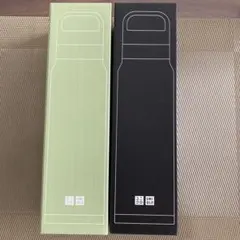 UNIQLO ステンレスボトル2個セット