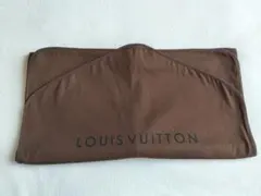 LOUIS VUITTON ガーメントケース 130cmのサムネイル
