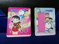 【シール】ドラえもん 2枚セット