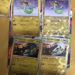 ドラメシヤ マスボミラー ドロンチ