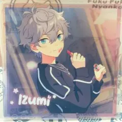 あんさんぶるスターズ　瀬名泉　中国限定　童心珍蔵　アクリルスタンド